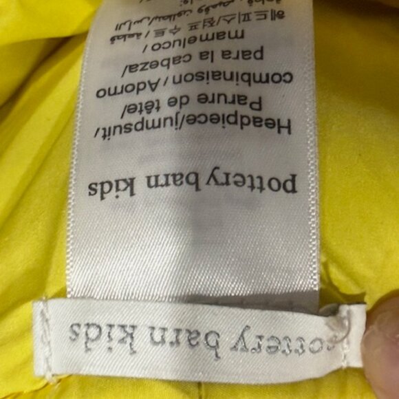 Pottery Barn Kids Smiling Sun Kids Costume - Picture 4 of 5